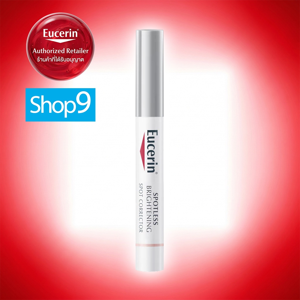 ((แท้ 100% ร้านยา)) EUCERIN BRIGHTENING SPOT CORECTOR 5ML