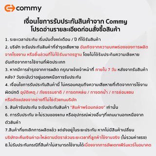 Commy แท่นชาร์จสำหรับ Apple Watch ไร้สาย แบบเสียบ ชาร์จเร็ว 5W ขนาดเล็ก Wireless charge รุ่น WI001
