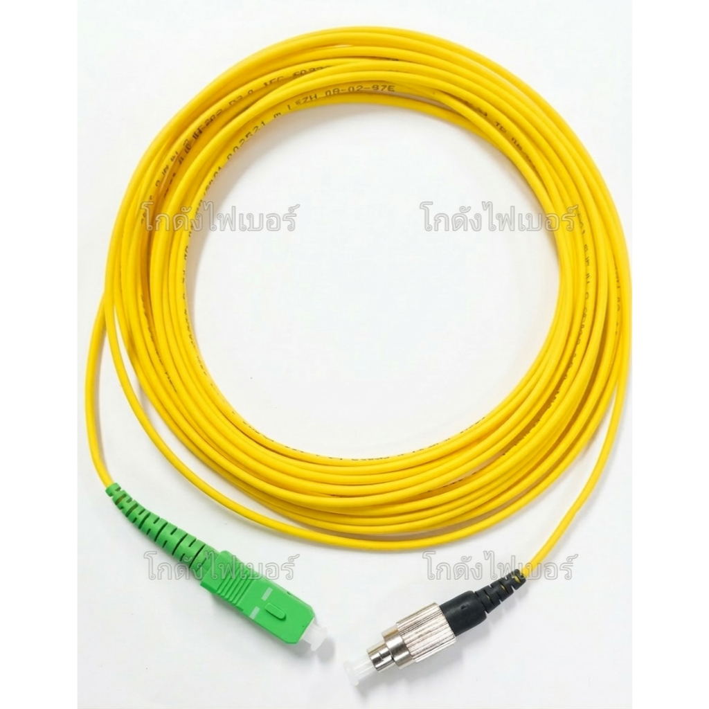 สายไฟเบอร์ออฟติก Patchcord FC/UPC-SC/APC SM 2.0mm LSZH 5 Meters