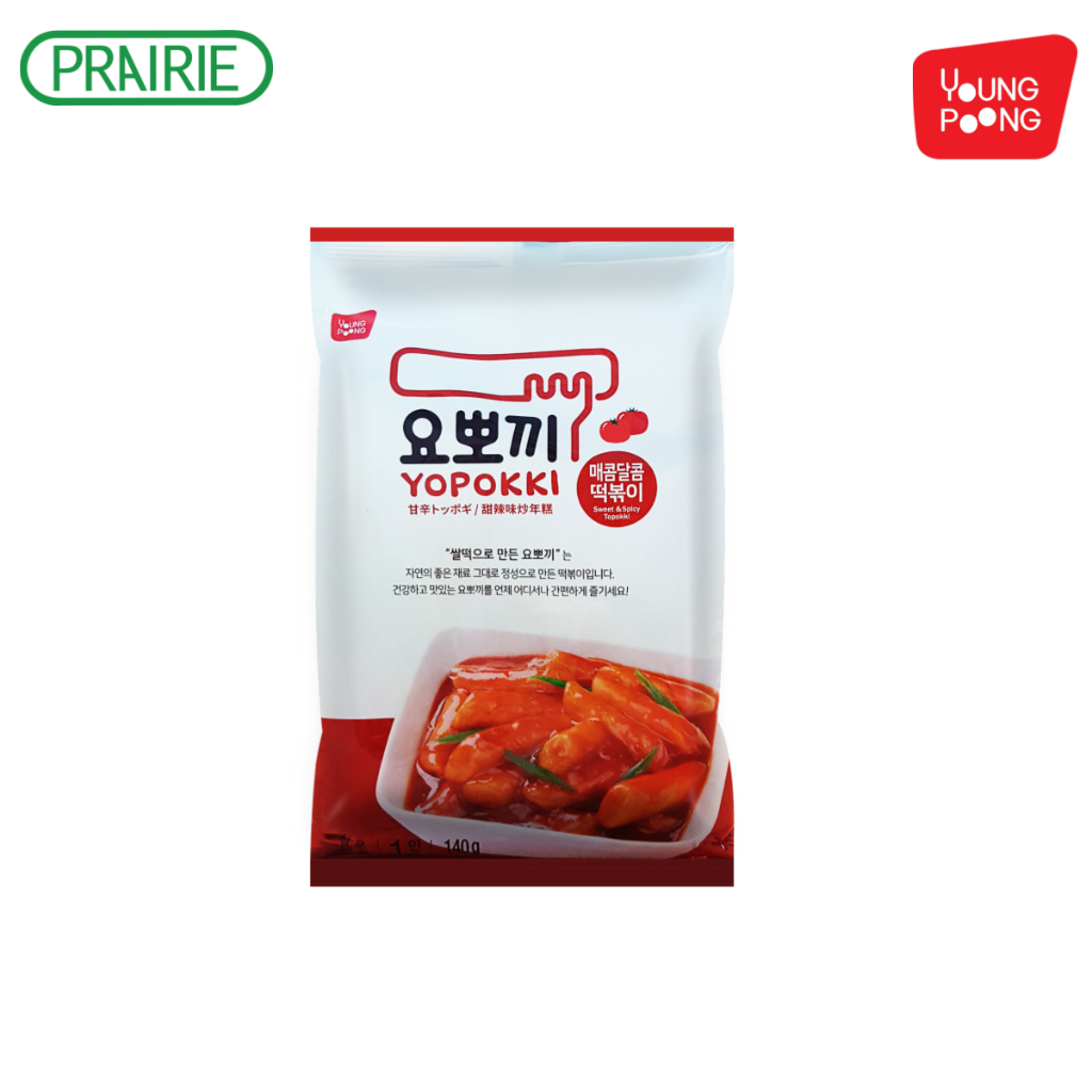 ยองพุง โยโปกิ สวีท แอนด์สไปซี่ ต๊อกโบ๊กกิ 140 กรัม / Youngpoong Yopokki Sweet & Spicy Topokki 140 g.