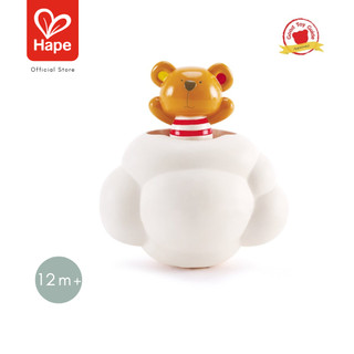 Hape ป๊อปอัปคุณหมี Pop-Up Teddy Shower Buddy 12 เดือน+