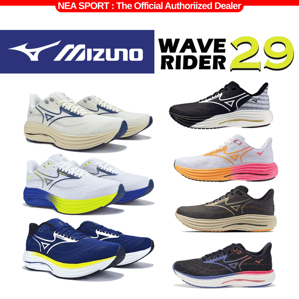 [รองเท้าวิ่งตัว Signature] Mizuno Running Wave Rider 29 รองเท้าวิ่ง  มิซูโน่ รุ่นฮิต ได้ทั้งชายหญิง