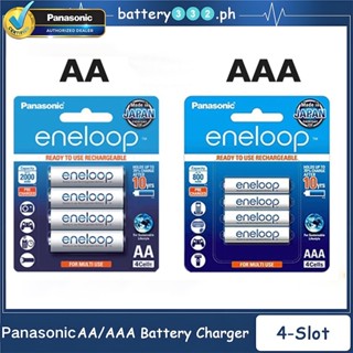 Panasonic Eneloop AAA / AA แบตเตอรี่ 1.2V Ni-MH แบตเตอรี่แบบ…