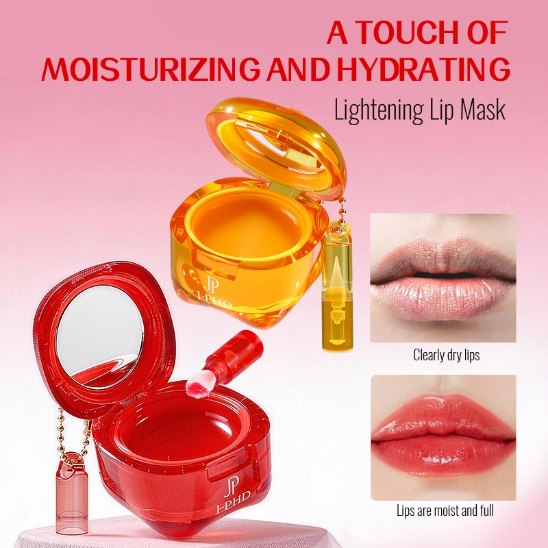 Lip Mask ลิปมาส์กบำรุงริมฝีปาก ปากฉ่ำ เนื้อบางเบา ไม่เหนียว ไม่ติดแก้ว ให้ริมฝีปากชุ่มชื้น