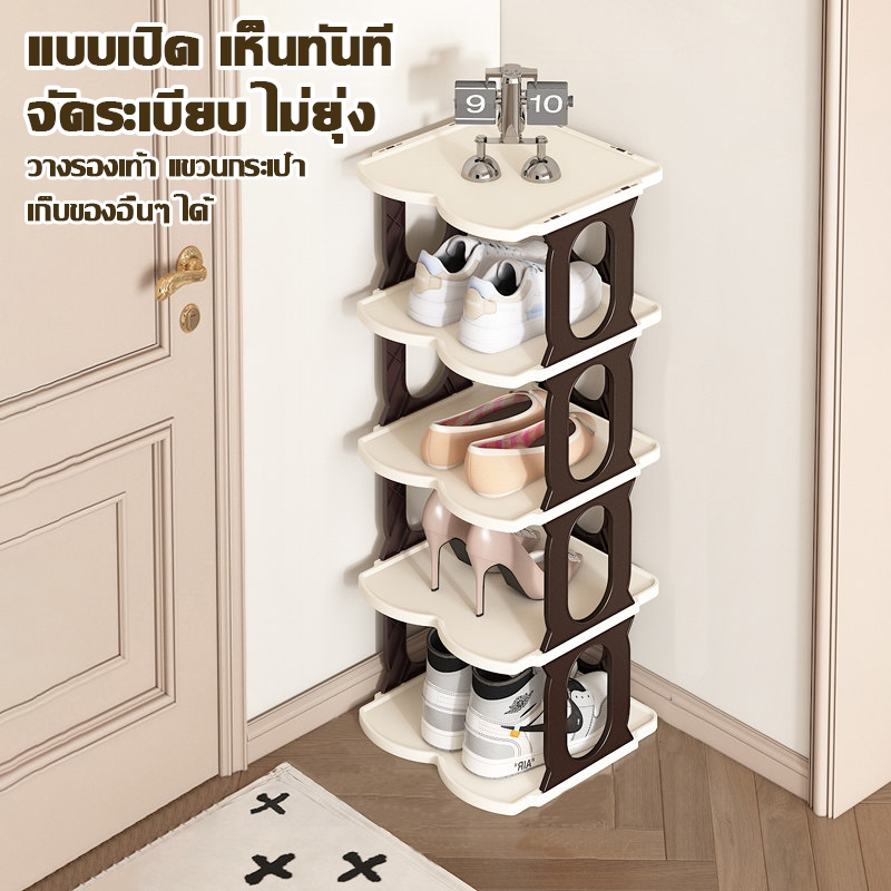 ตู้รองเท้า ทางเข้าบ้าน หลายชั้น เก็บรองเท้า ประหยัดพื้นที่ วัสดุหนาแน่น