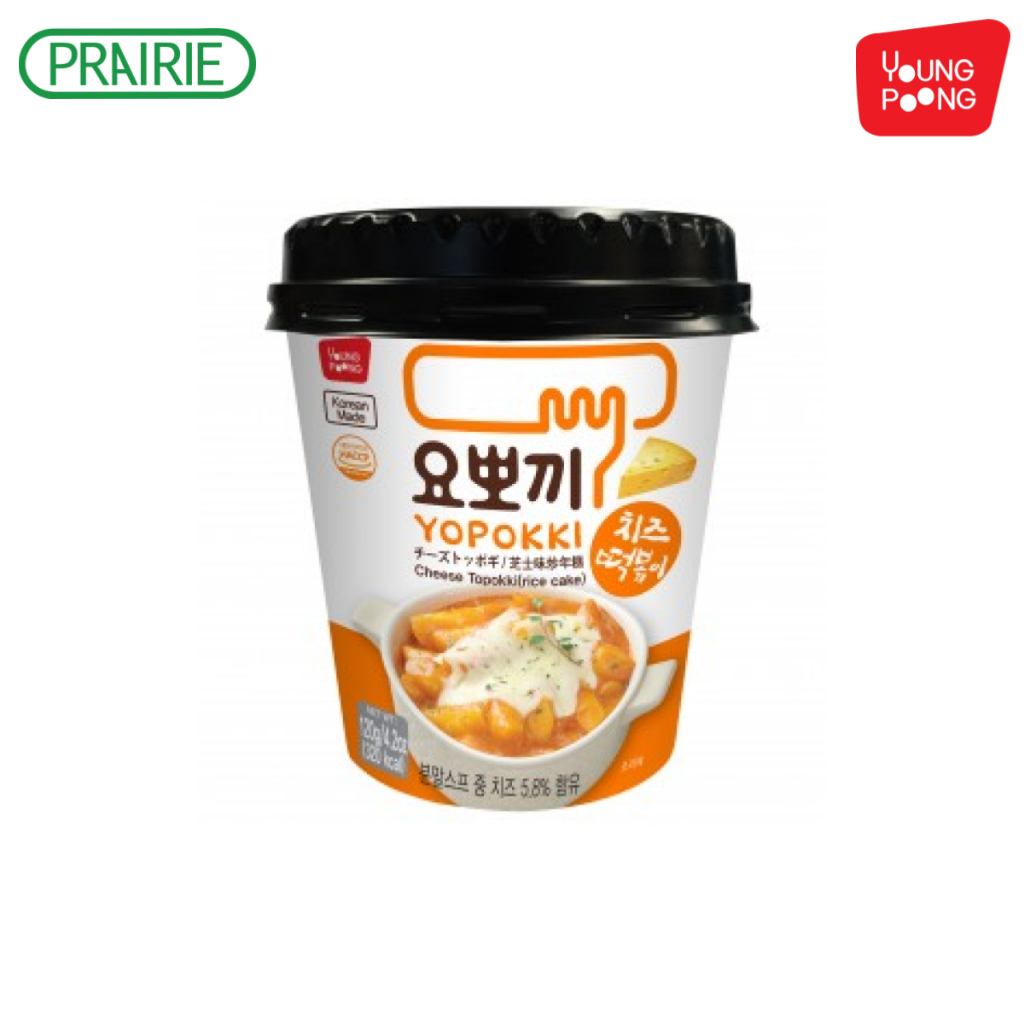 ยองพุง โยโปกิ ชีส ต๊อกโบ๊กกิ คัพ 120 กรัม / Youngpoong Yopokki Cheese Topokki Cup  120 g.