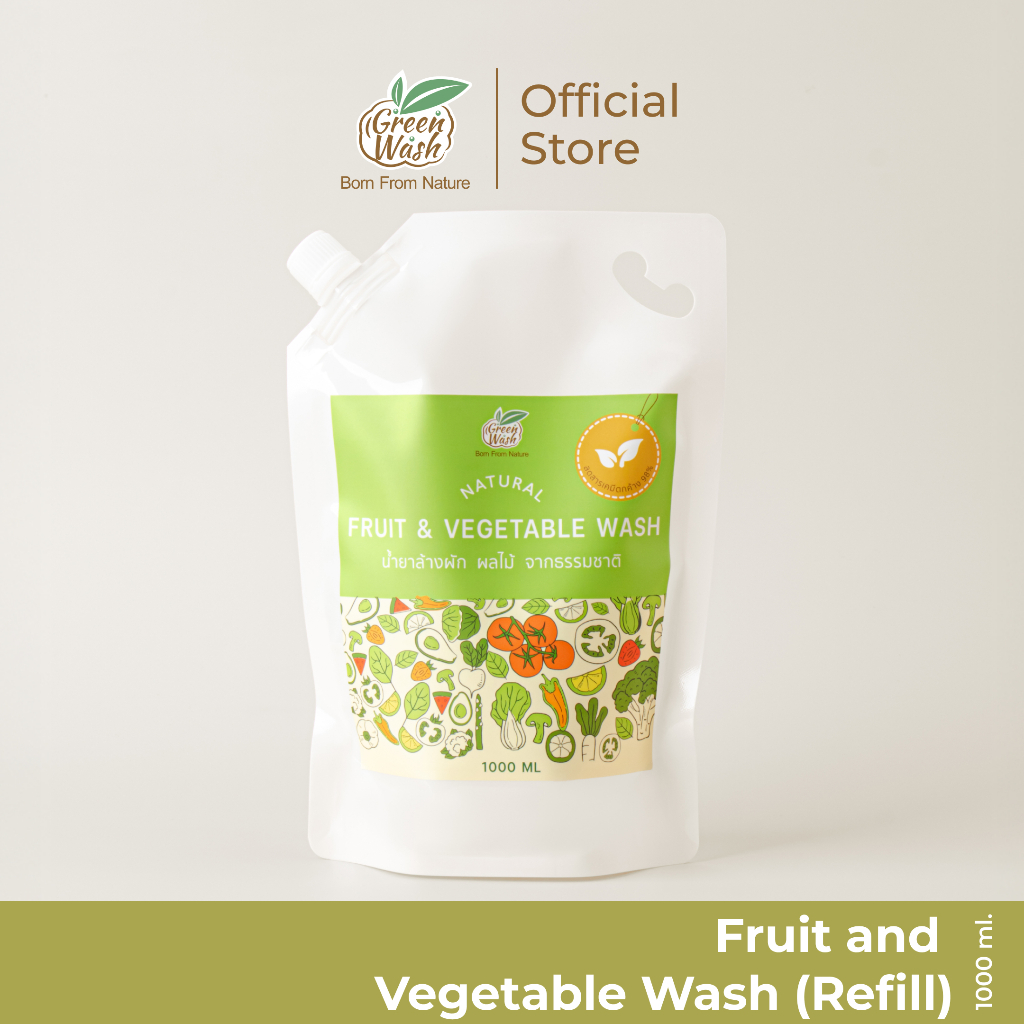 GreenWash Fruit and Vegetable Wash น้ำยาล้างผักผลไม้และเนื้อสัตว์จากเอนไซม์ผลไม้ ขนาดรีฟิลล์1ลิตร