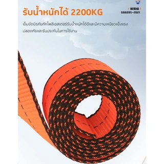 เข็มขัดเซฟตี้ น้ำหนัก 1200kg พร้อมเชือกเซฟตี้ ทำงานบนที่สูง ป้องกันความปลอดภัย เซตตี้ตะขอคู่ เซฟตี้เบลท์ เข็มขัดกันตก