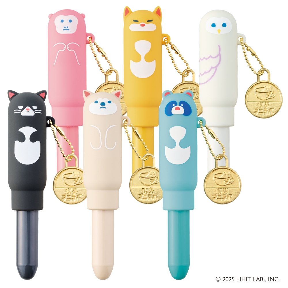 (Limited Edition) LIHIT Cafe Punilabo Mini Ballpoint Pen (ปากกาลูกลื่นมินิพร้อมปลอกซิลิโคน) PN-200