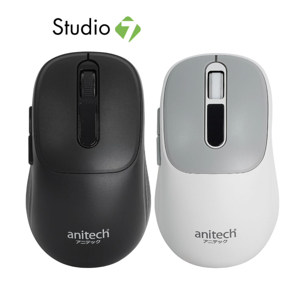 เมาส์ไร้สาย Anitech Dual Function W242-BK/W242-WH (เลือกสีได้) by Studio7