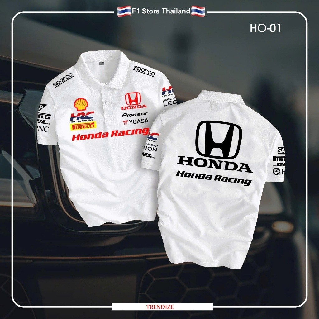 เสื้อโปโลสำหรับผู้ชายและผู้หญิงจาก H Racing Culture ออกแบบมาให้ระบายอากาศได้ดีและเหมาะสำหรับการปั่นจักรยาน