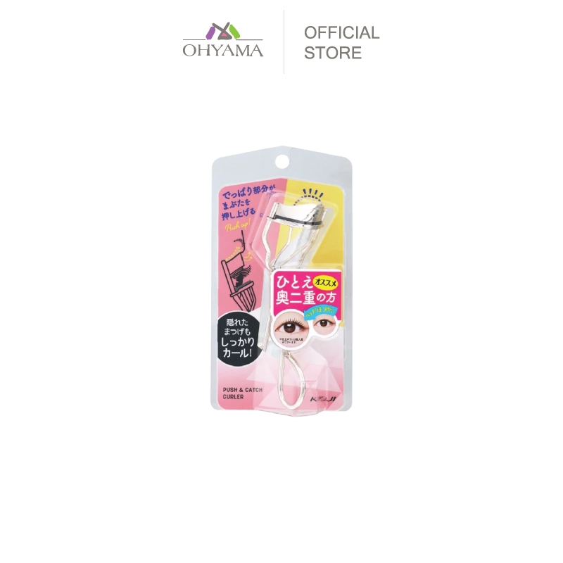 KOJI PUSH & CATCH CURLER SV โคจิ ที่ดัดขนตา รุ่นพุช แอนด์ แคช 4972915005967