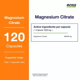 Now Foods Magnesium Citrate , 60/120/240 Capsules นาวฟู้ดส์ แม็กจี แมกนีเซียม ซิเตรท