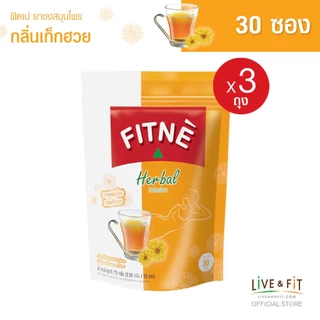 ITNE' ฟิตเน่ ยาชงสมุนไพร กลิ่นเก็กฮวย ขนาด 30 ซอง (3 ถุง) -FITNE' Herbal Tea Chrysanthemum Flavored 30 Sachet (3 Packs)