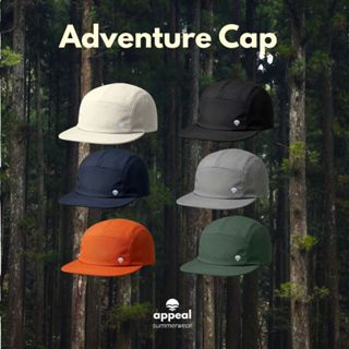 APPEAL Summerwear | Adventure Cap หมวกวิ่ง หมวกเบา หมวกกันน้…