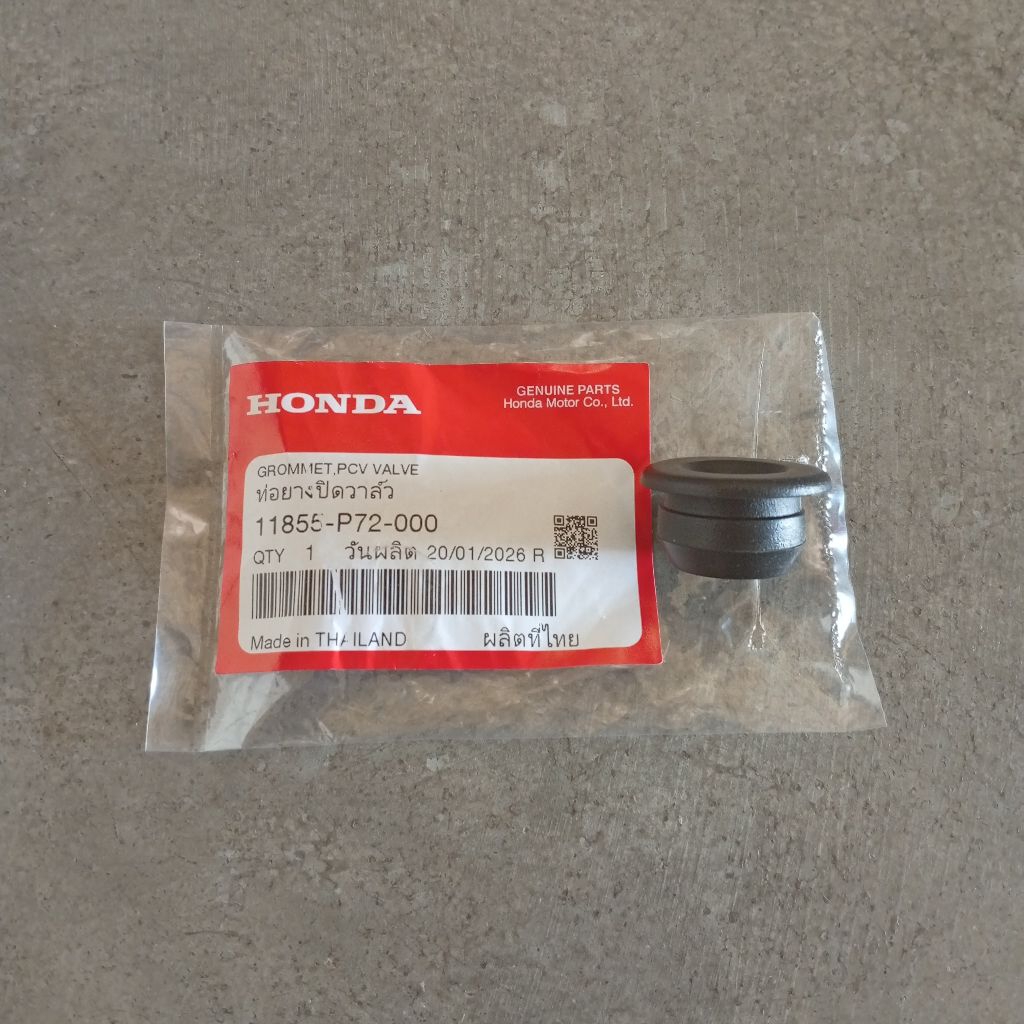 ท่อยางรองท่อวาล์วหายใจ honda civic ek ปี1996-2000แท้ศูนย์