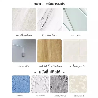 Sunny_<COD> พร้อมส่ง รางม่าน ติดบนผนังและเพดาน รางม่านแบบไม่ต้องเจาะผนัง ติดตั้งง่าย รางวางผ้าม่านไม่ต้องเจาะผนัง