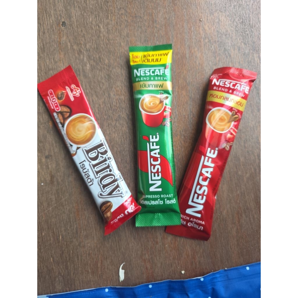 กาแฟซอง 3in1 แบ่งขาย เบอร์ดี้ เนสกาแฟเขียว เนสกาแฟแดง 1ซอง