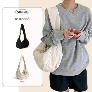 กระเป๋า Nylon bag ทรงhalf moon มินิมอลเกาหลี 2 สี