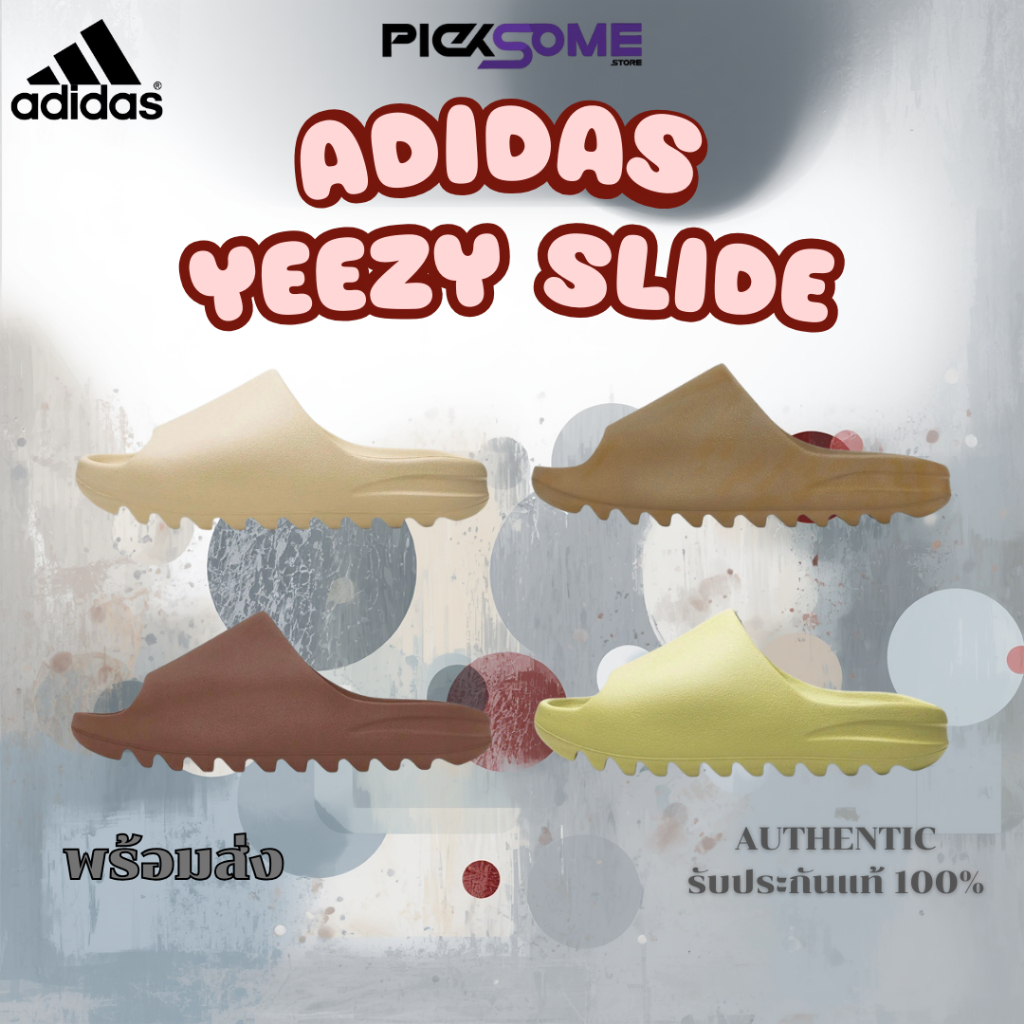 (พร้อมส่งในไทย🇹🇭มีหน้าร้าน) รองเท้าวิ่ง Adidas Adizero EVO SL ของแท้100%เจ้าแรก✅