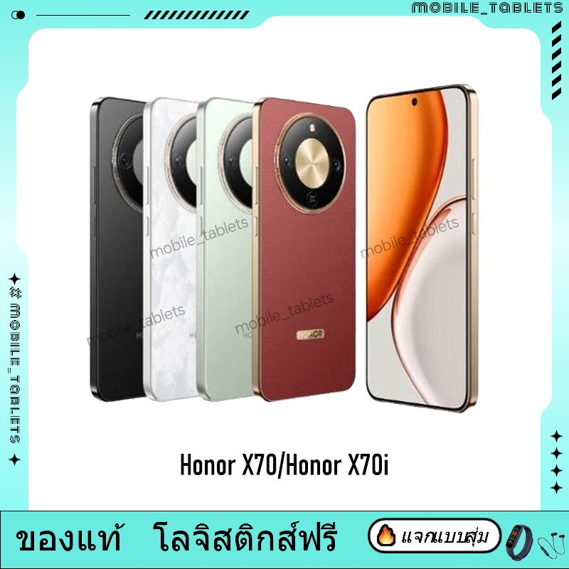 Honor X70 Snapdragon 6 Gen 4 Honor X70i Dimensity 7025 Ultra Honor X60 GT Snapdragon 8+ Gen 1