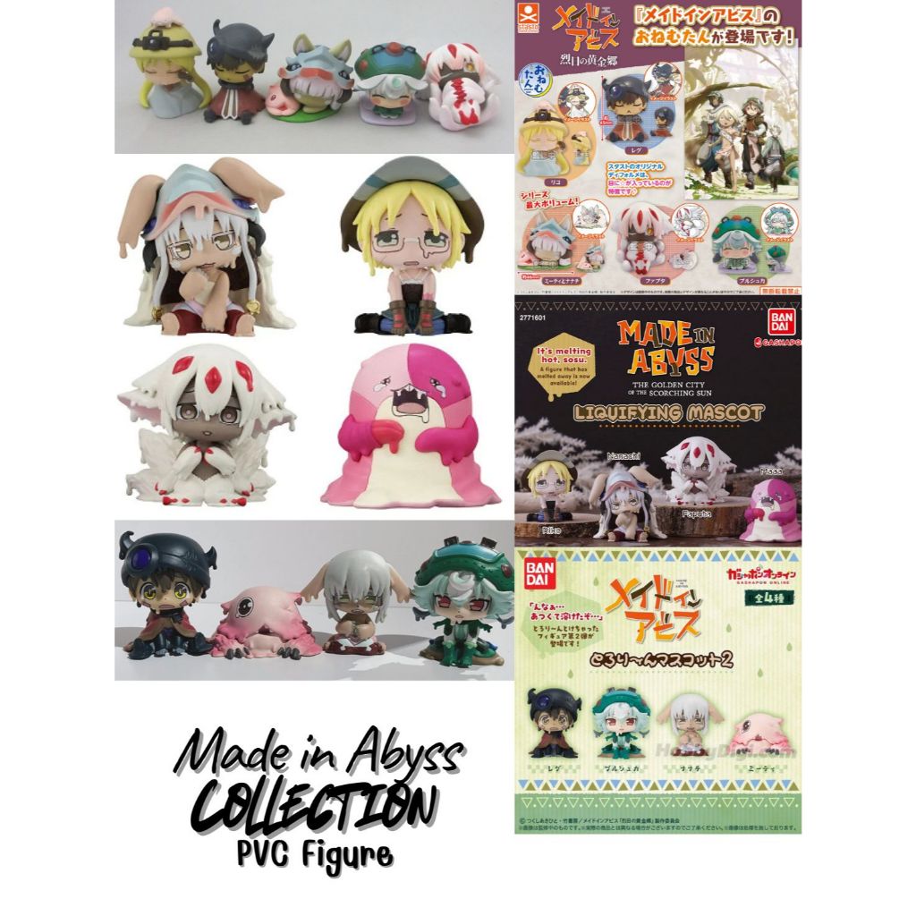 Made in Abyss - Onemutan - PVC Figure - Collection - Bandai -