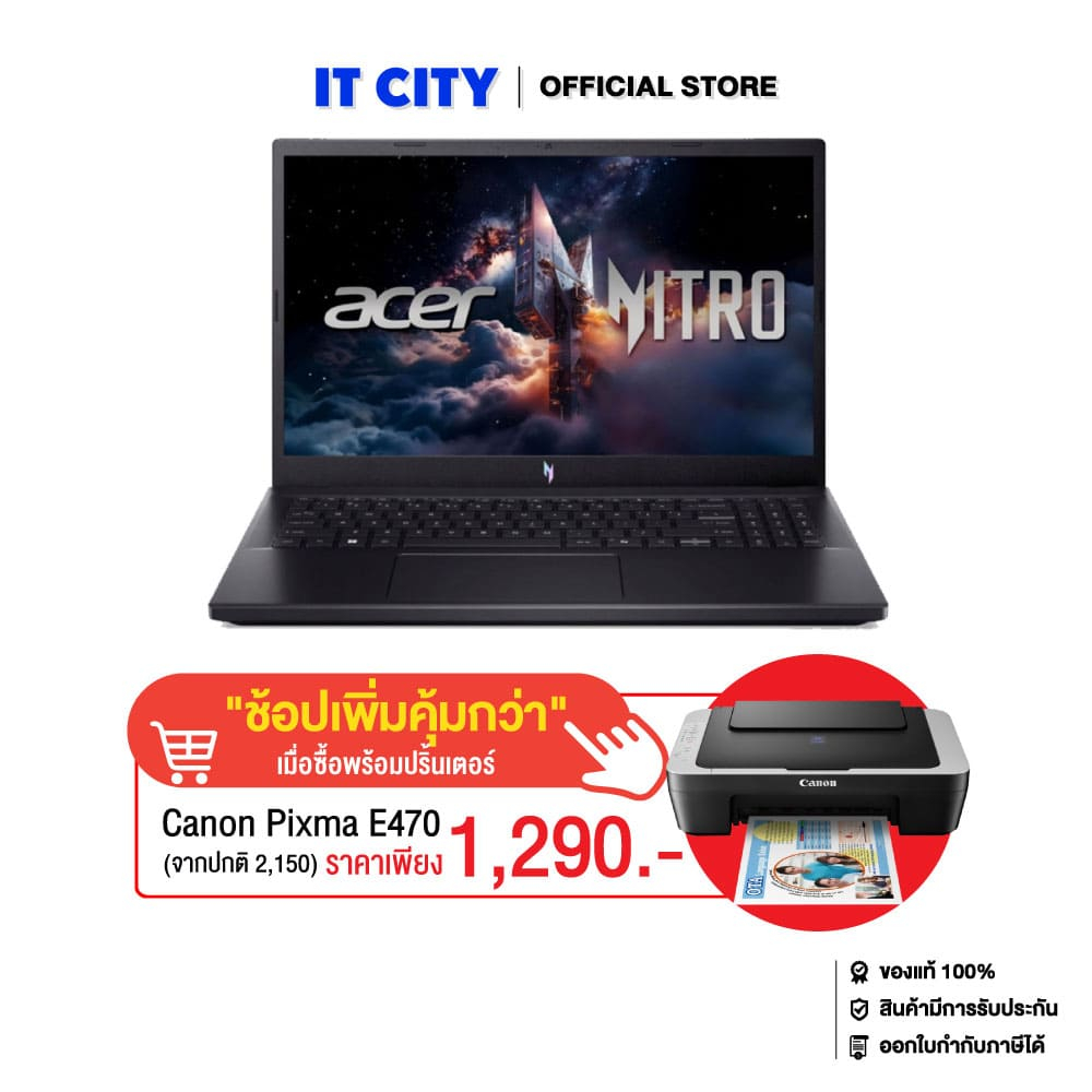 Acer Nitro V 15 ANV15-52-75LC/i7-13620H/16GB/1TB/RTX 5060-8GB/15.6"_180Hz/W11/Obsidian black/3Y CO6-