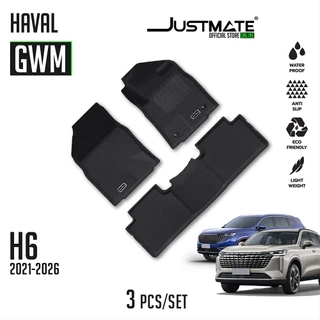 [JUSTMATE] GWM พรมปูพื้นรถยนต์ HAVAL H6 HEV / PHEV 2021 - 2026