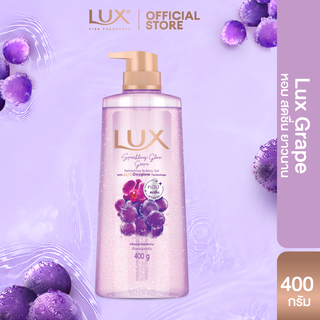 ใหม่! เจลอาบน้ำ ลักส์ สปาร์คกลิ้ง ขนาด 400มลx1-x2 Lux Sparkling 400MLx1-x2 (เลือกสูตรด้านใน) thumbnail 4