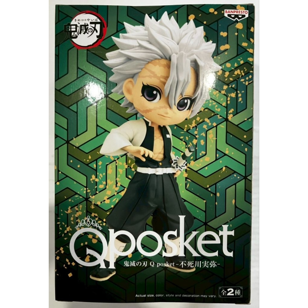 Qposket แท้100% Japan Lot Sanemi มือ 1