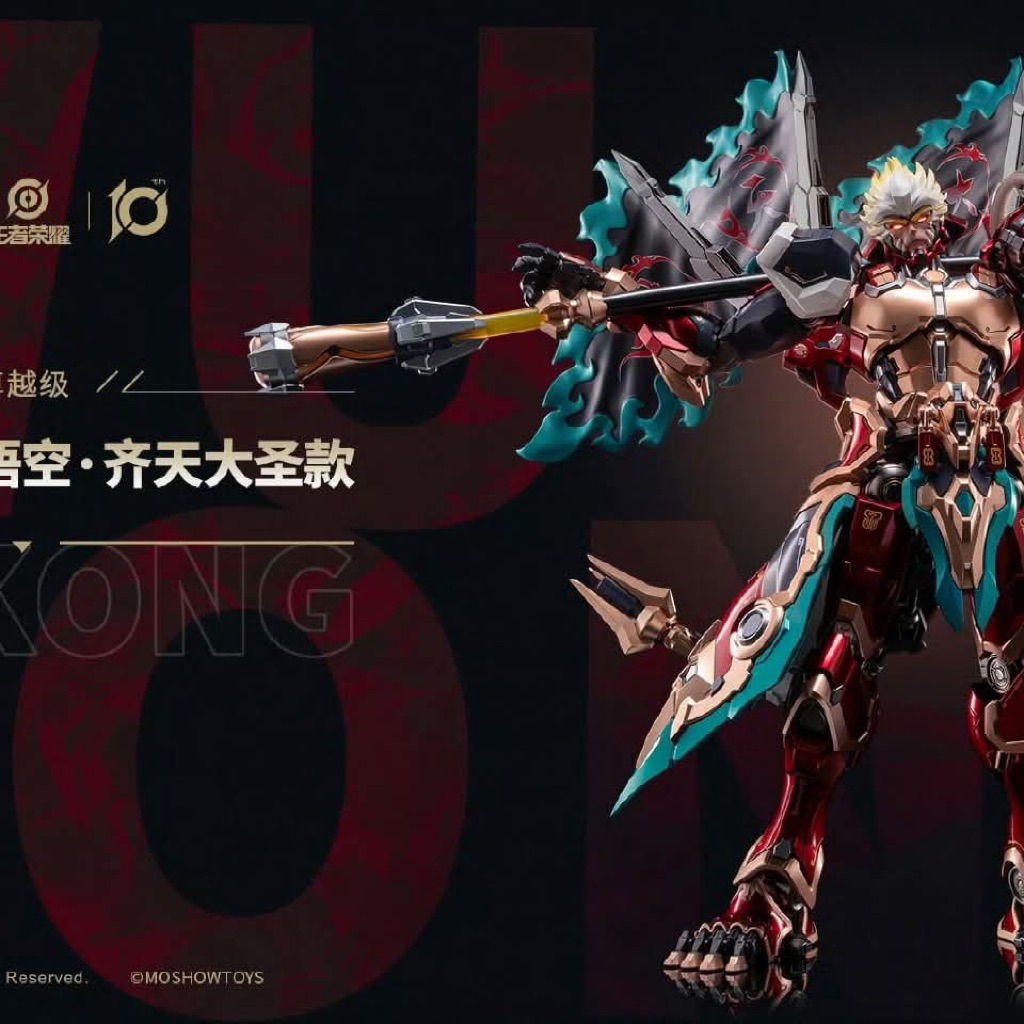 Moshow toys Wukong 1/100 พร้อมส่ง🚗