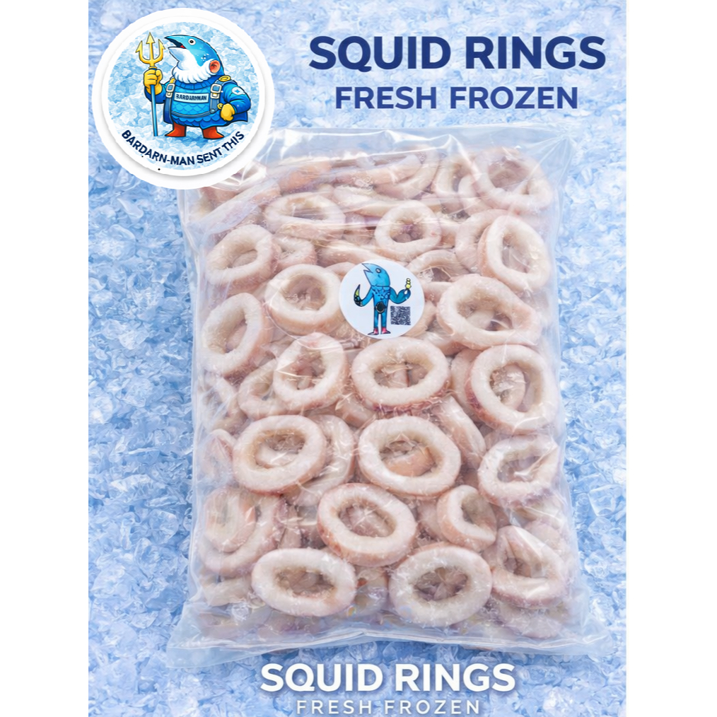 ปลาหมึกวงแช่แข็ง (1kgก่อนละลาย) หมึกวงแหวน สำหรับทอด ยำ ผัด | Squid Ring Frozen