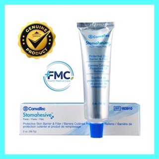 🔥 เหลือ 269฿‼️ล็อตใหม่ 🏷โค้ดลด 20%📌 Stomahesive Paste กาวติด…