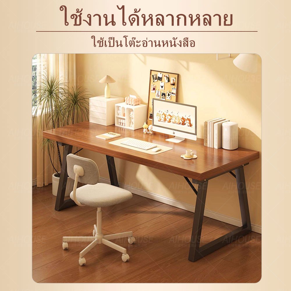 AiHouse โต๊ะคอม โต๊ะเกมมิ่ง 4ขนาด ขาโลหะแข็งแกร่งรุ่นพิเศษ ใช้ได้ทั้งในห้องนอนและสถานที่ทำงาน การใช้งานหลากหลาย รูปที่ 4