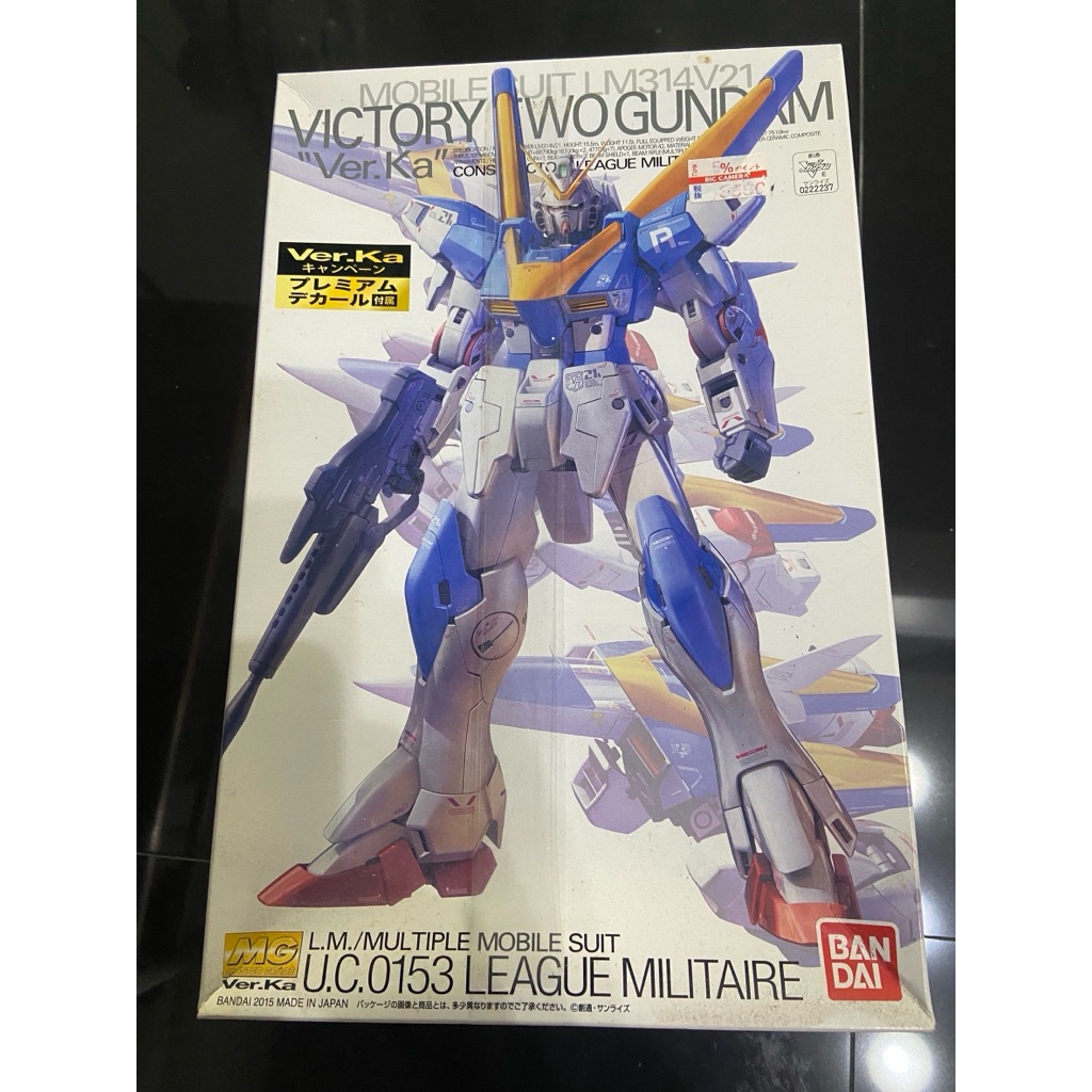 [พร้อมส่ง] MG 1/100 Victory Two Gundam Ver.Ka