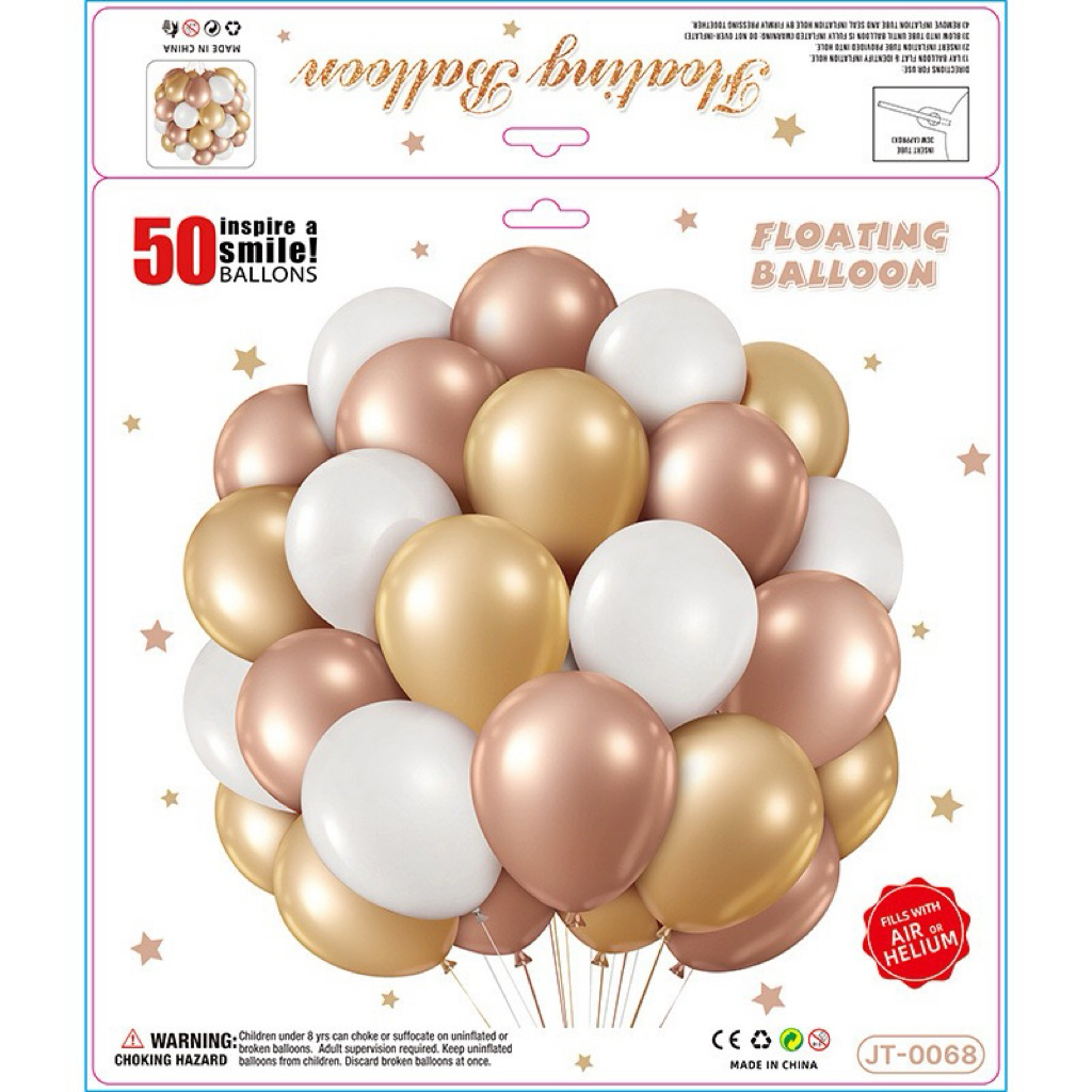 ลูกโป่ง ชุด 50 ใบ 10 นิ้ว balloons เนื้อหนาฮีเลี่ยม ลูกโป่งงานแต่ง ลูกโป่งวันเกิด ลูกโป่งวาเลนไทน์ โทนสีครบตามธีม ราคา ถูกที่สุด ดีลบีเคเค แกลเลอรีภาพที่ 5
