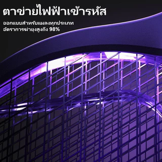 ไม้ช็อตยุง แบบชาร์จ USB ตียุงไฟฟ้า 2700V Mosquito Swatter Killer ไม้ตียุงมินิมอล กำจัดยุง/แมลง