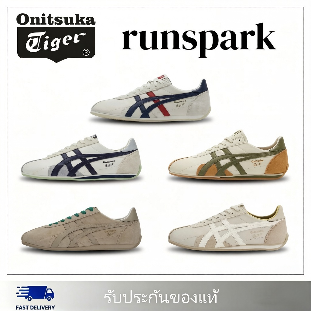 👟 Onitsuka Tiger Runspark ของแท้ 100% รองเท้าผ้าใบผู้หญิงผู้ชาย พร้อมส่ง