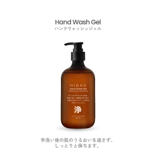 [เจลล้างมือ] NIGAO Hand Wash Gel | นิกาโอะ แฮนด์ วอช เจล 450 mL