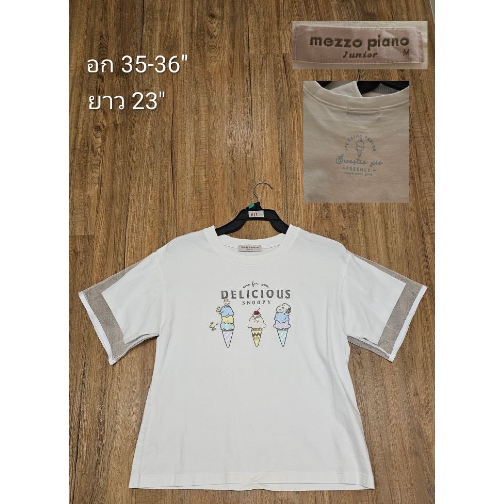 เสื้อยืด แบรนด์ Mezzo piano sizeM
