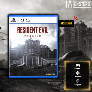 [พร้อมส่ง] PS5 Resident Evil Requiem (Z3/ASIA)