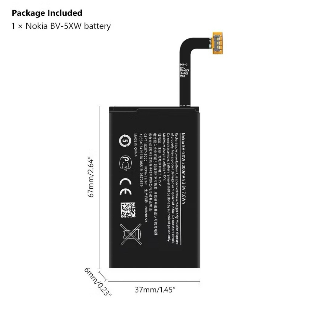 แบตเตอรี่สำหรับNokia Lumia 1020 EOS RM-877 ฿ 876 875 877 1020 RM-876 RM-875 เปลี่ยนแบตเตอรี่ BV-5XW 