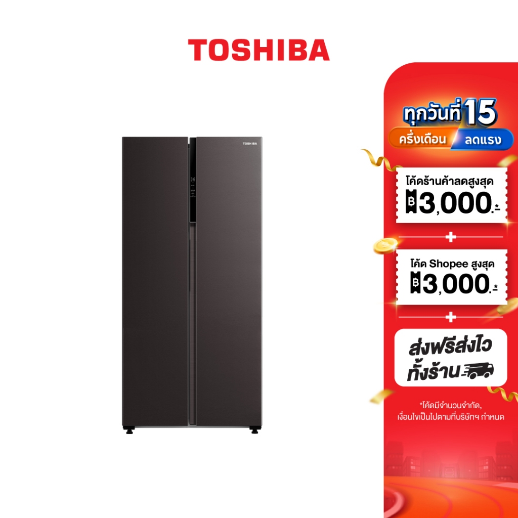 TOSHIBA ตู้เย็น 2 ประตู Side by Side ขนาด 16.2 Q. รุ่น GR-RS600WI-PMT(37)