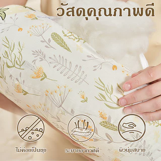 หมอนคุณแม่รูปตัว U ปกป้องท้องเอว นอนสบาย ระบายอากาศดี ที่นั่งในตัว ไม่ค่อยเป็นขุย ผิวนุ่มสบาย