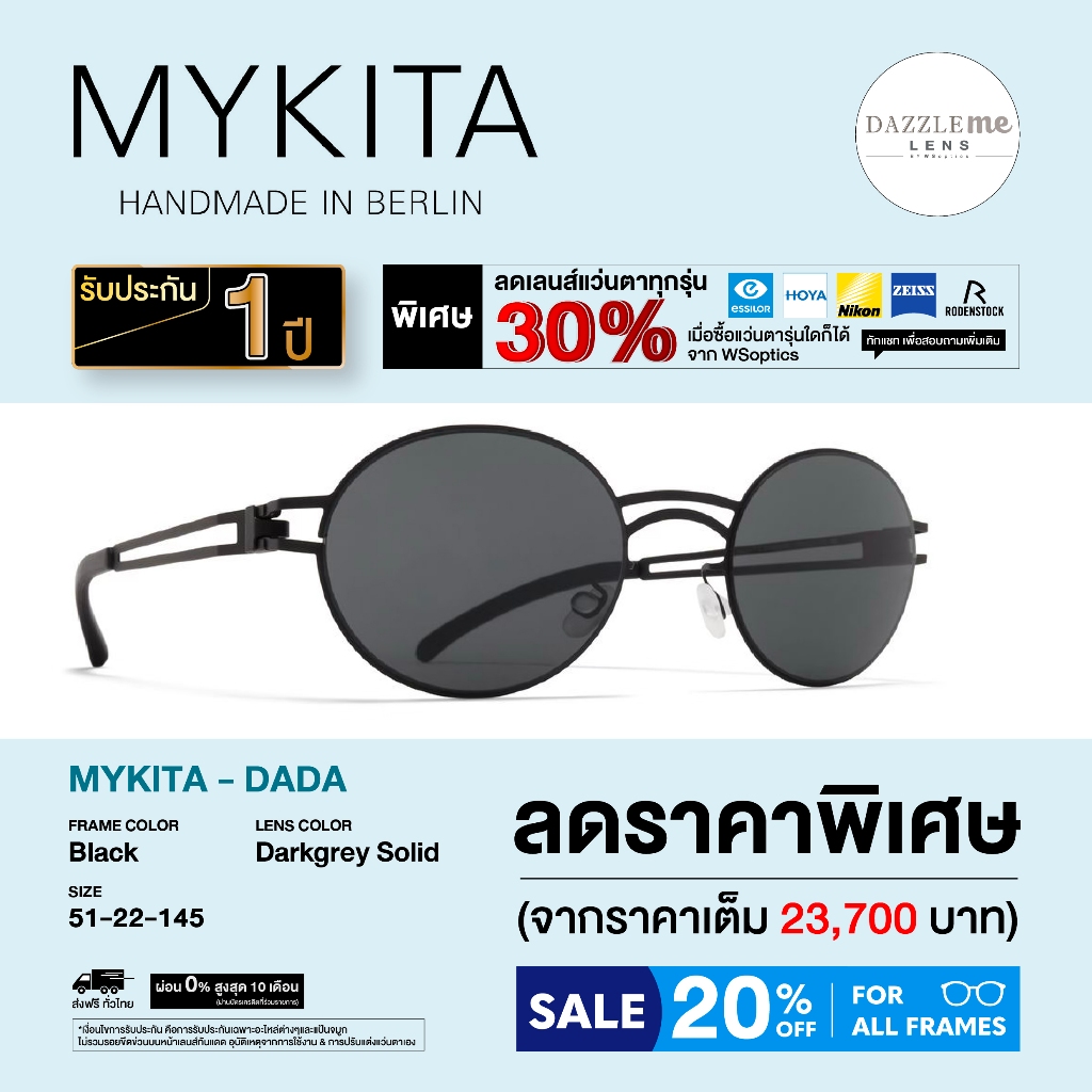 Mykita แว่นตากันแดด รุ่น  DADA