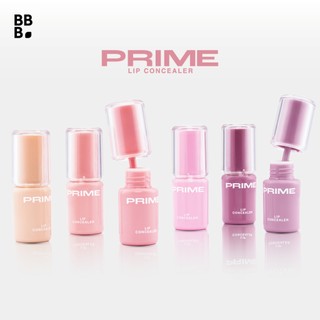 Baby Bright ไพรม์ลิปคอนซีลเลอร์ 2.6g