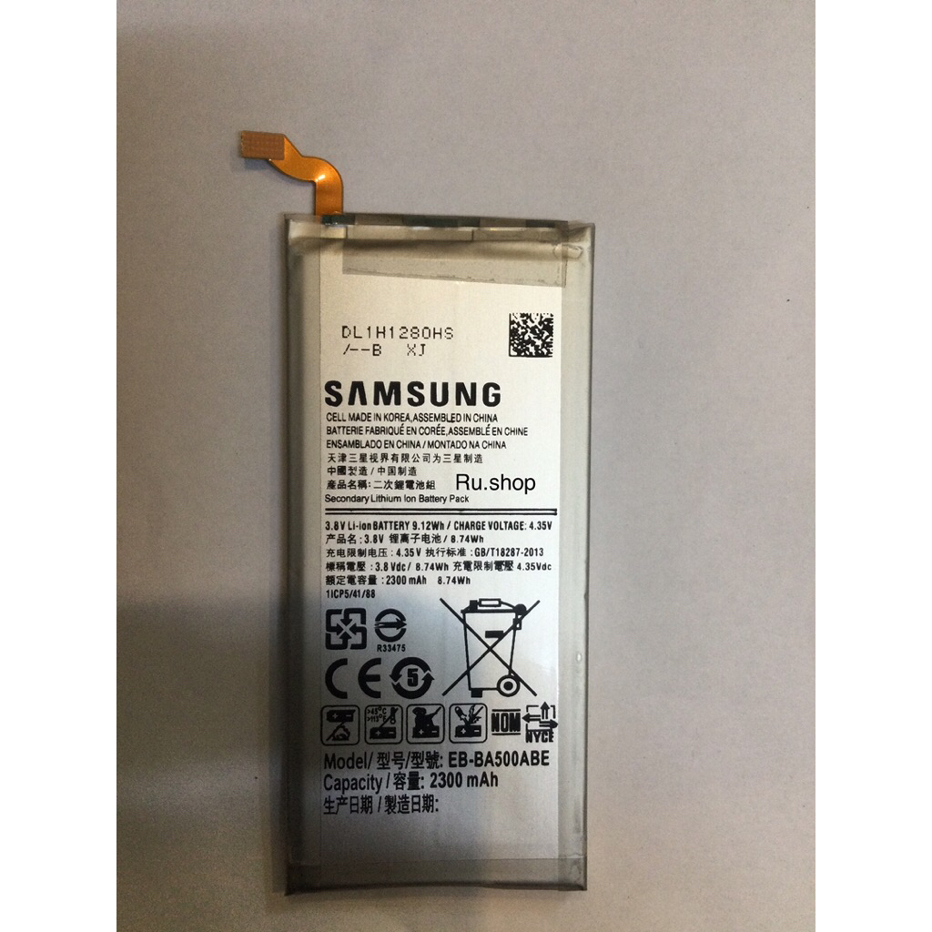 แบตเตอรี่ Samsung Galaxy E5 E500,A5,A500 (EB-BE500ABE)รับประกัน3เดือน