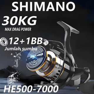 รอกสปินนิ่ง รอกตกปลา HE500-7000 อัตราทดเกียร์ 5.2:1 แรงลากสูง 50kg ใช้งานง่ายน้ำหนักเบา แข็งแรง