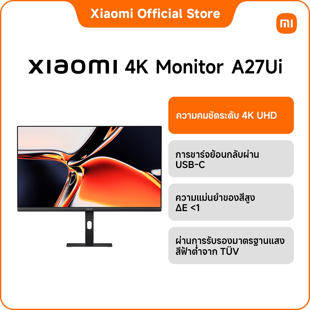 Xiaomi 4K Monitor A27Ui｜คุณภาพระดับ 4K UHD｜ความละเอียด 3840 x 2160｜หน้าจอ IPS ขนาด 27 นิ้ว