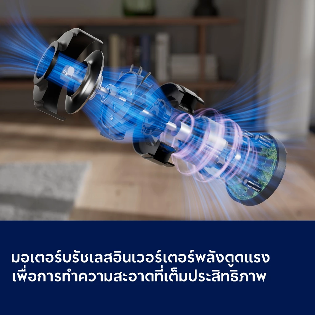 Electrolux เครื่องดูดฝุ่นไร้สายแบบ 2-in-1 รุ่น EFP52212DB thumbnail 5